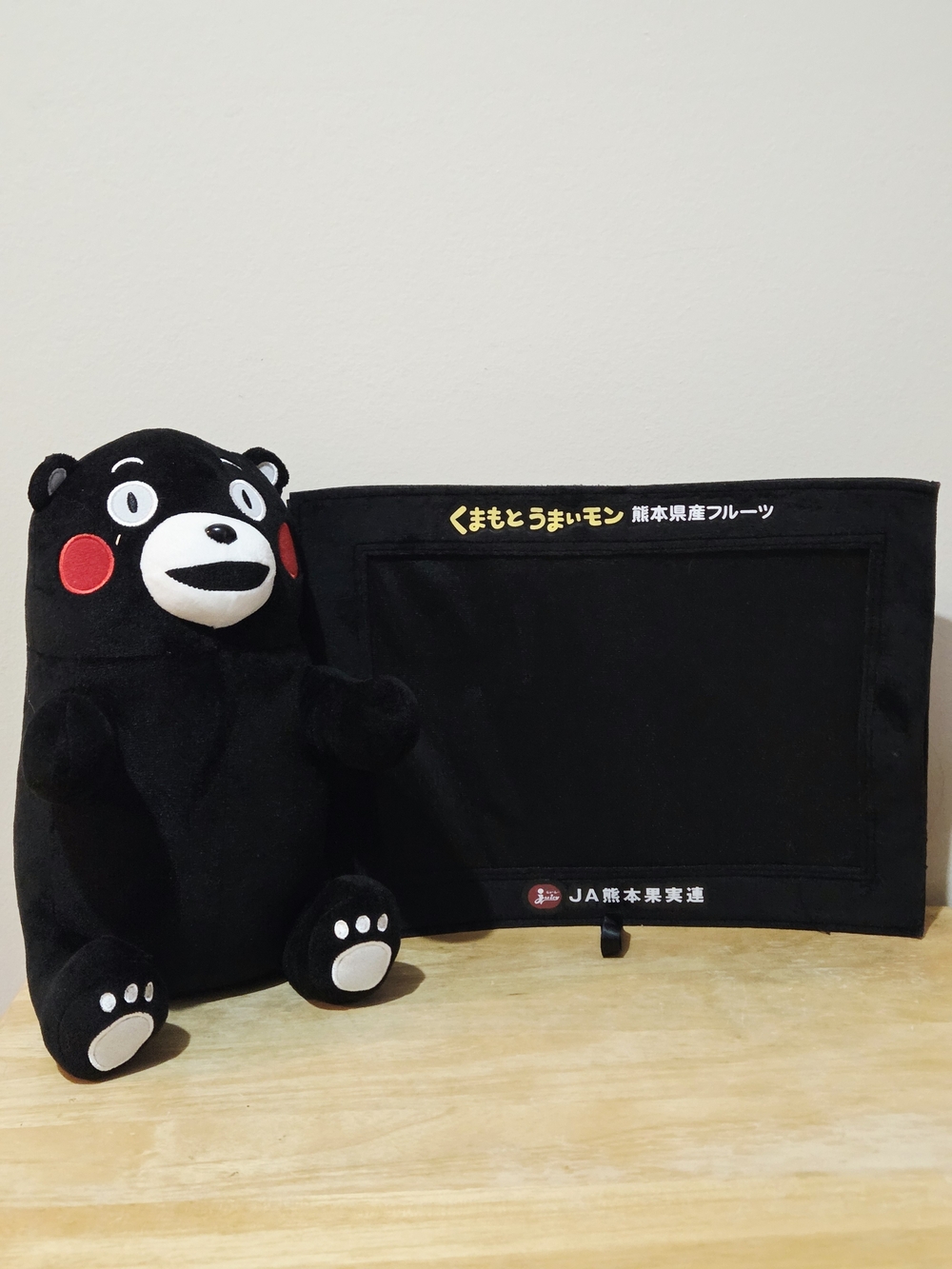 Kumamon Mascot Plush Picture Frame - JA Kumamoto Fruit Federation Bear Mascot